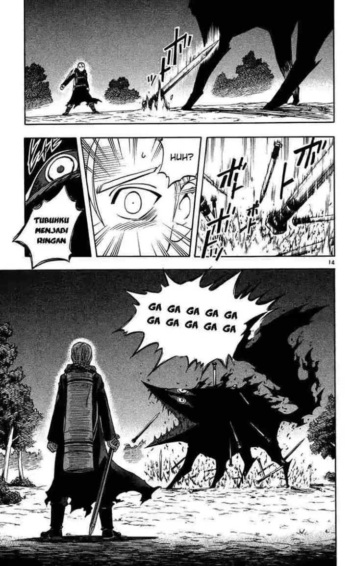 Kekkaishi Ayakashi Hojinden chapter 126 halaman 13
