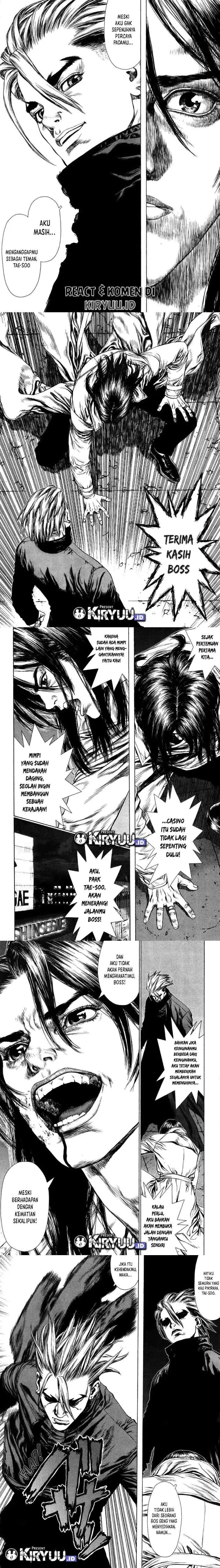 Sun-ken Rock chapter 42 halaman 16