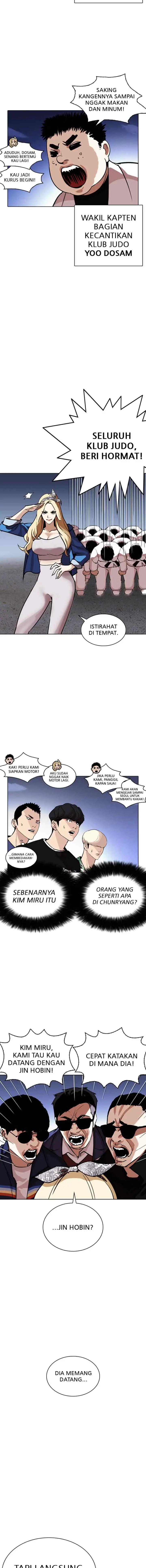 Lookism chapter 263 halaman 12
