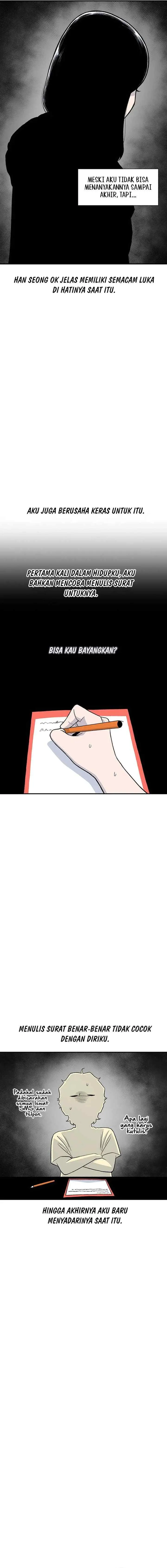 Ginseng Star Shop chapter 216 halaman 7