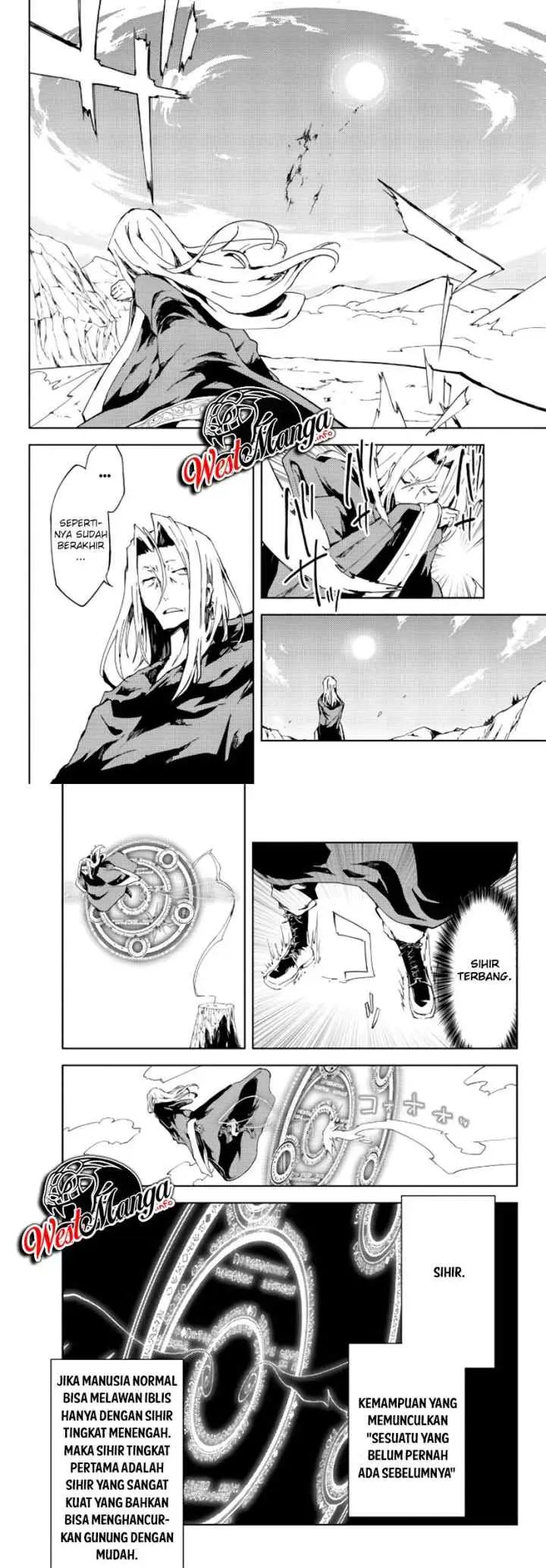 Jukokuin no Tensei Boukensha chapter 1.1 halaman 12