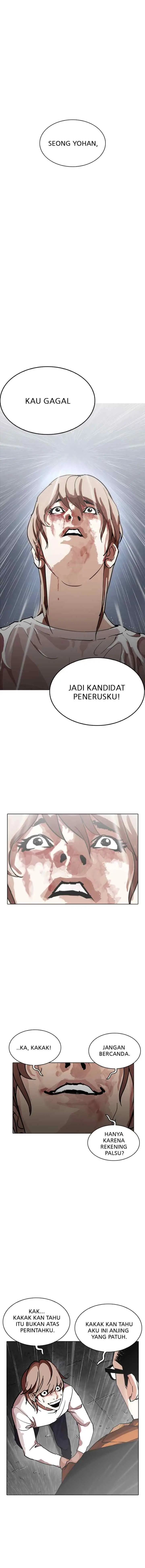 Lookism chapter 210 halaman 12
