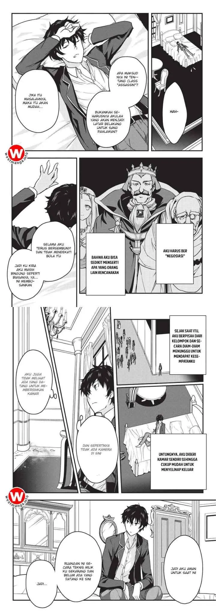 Assassin de aru ore no Sutetasu ga Yuusha yori mo Akiraka ni Tsuyoi Nodaga chapter 1 halaman 12