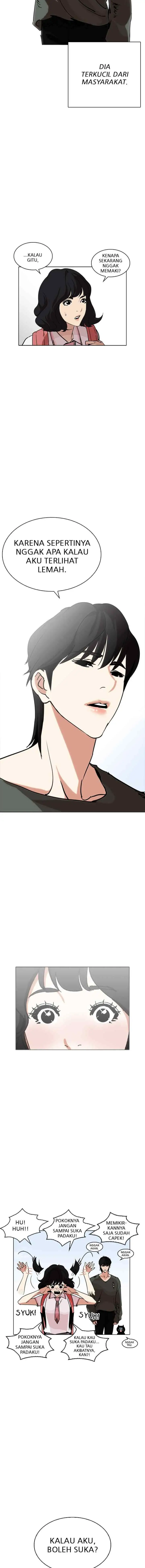 Lookism chapter 233 halaman 16