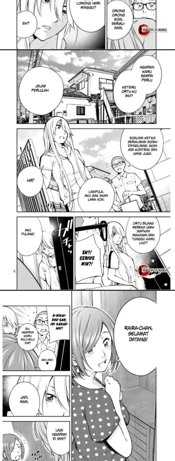YJK no Ijou na Aijou chapter 7 halaman 4