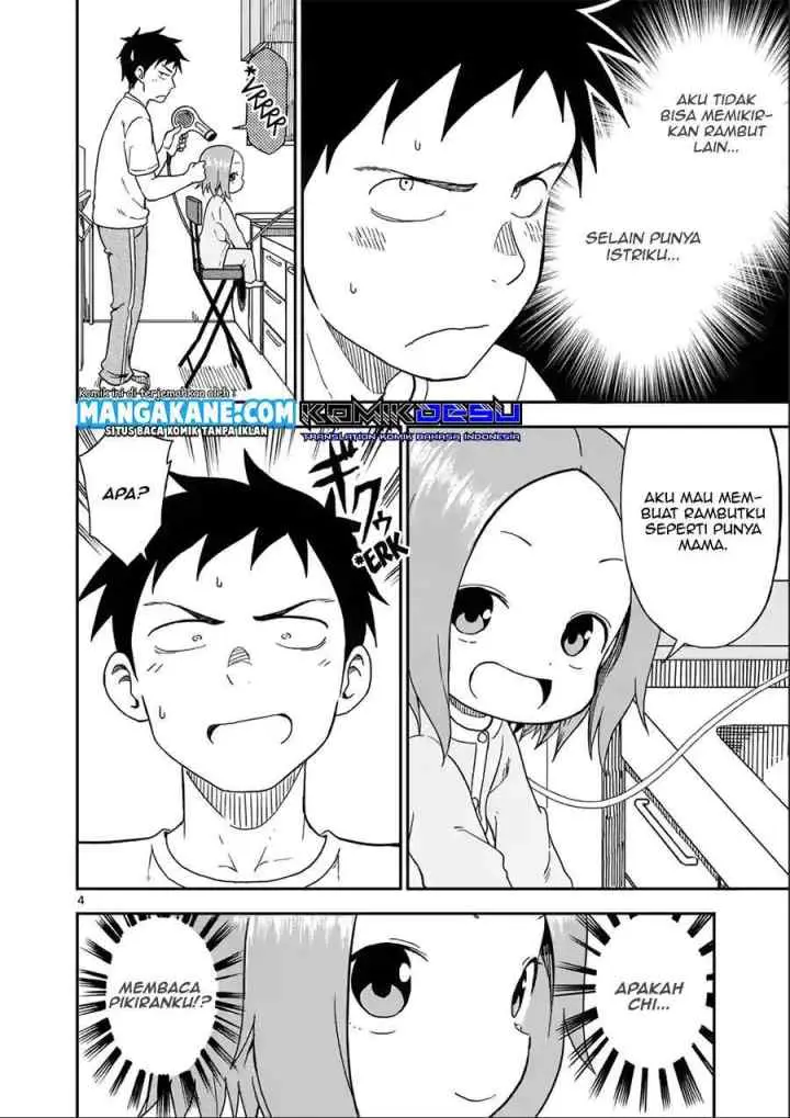 Karakai Jouzu no (Moto) Takagi-san chapter 84 halaman 5