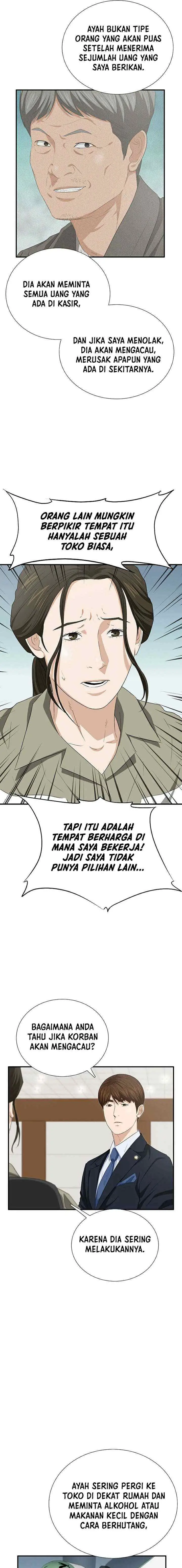 This is the Law chapter 105 halaman 6