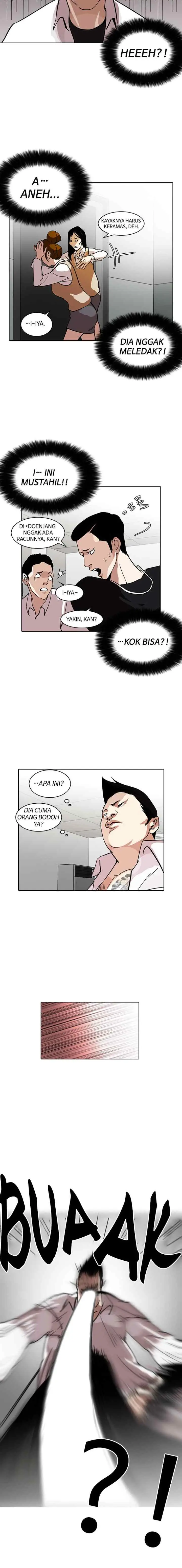 Lookism chapter 125 halaman 4