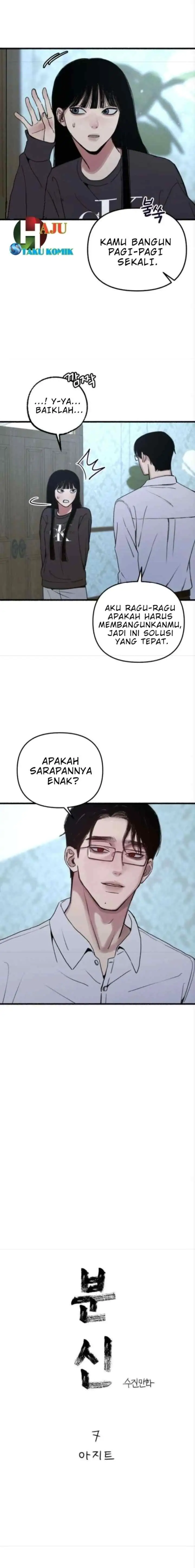 Clone chapter 7 halaman 5
