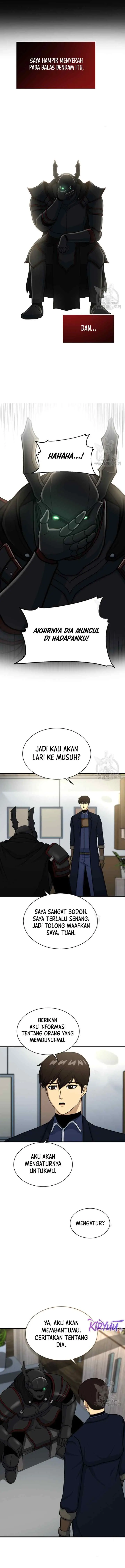 Dungeon House chapter 74 halaman 12