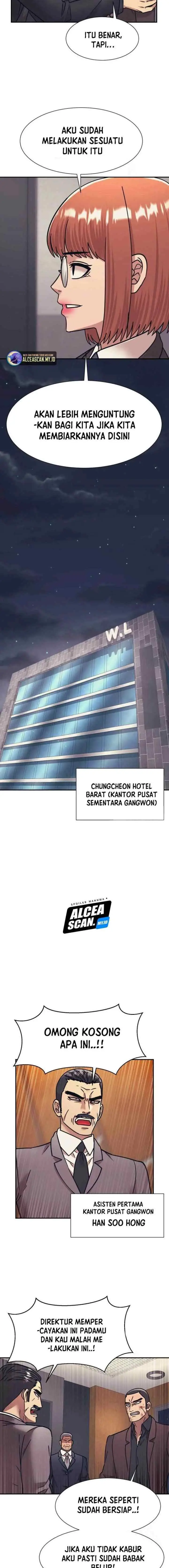 Injagang chapter 57 halaman 13