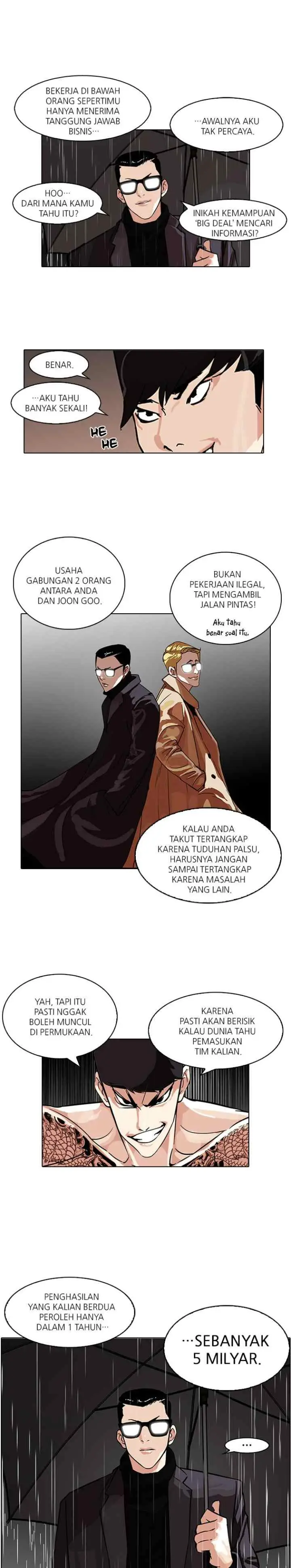 Lookism chapter 89 halaman 7