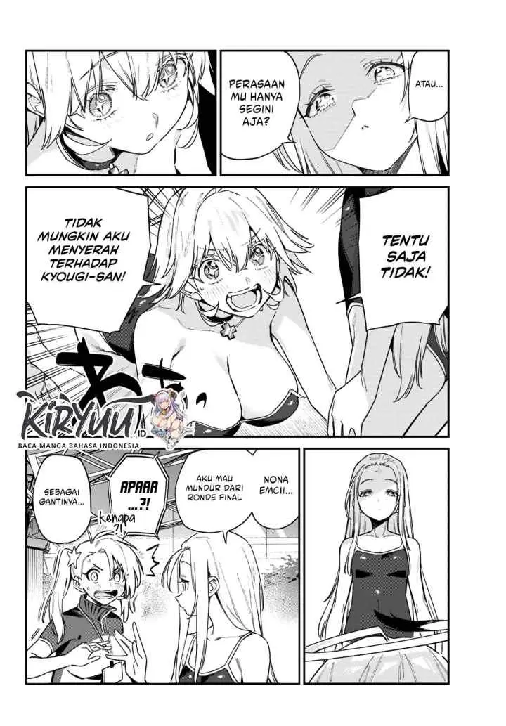 Kanan-sama wa Akumade Choroi chapter 129 halaman 5