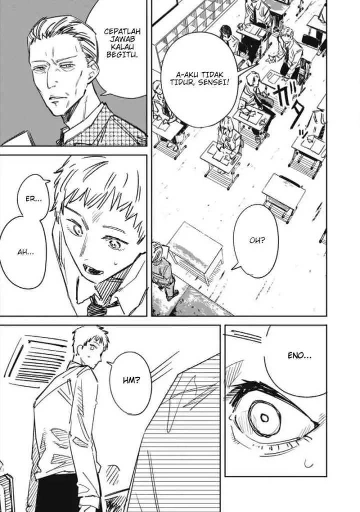 Uchuujin no Kakushigoto chapter 23 halaman 7