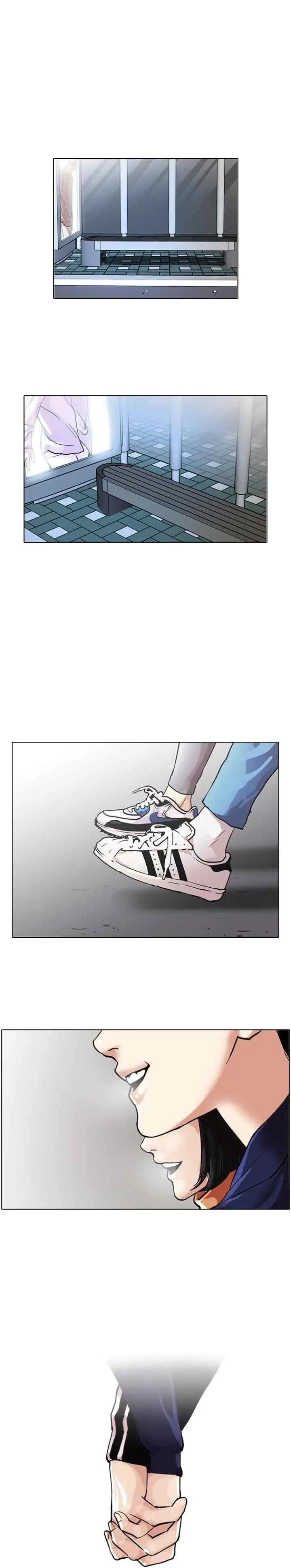Lookism chapter 100 halaman 13