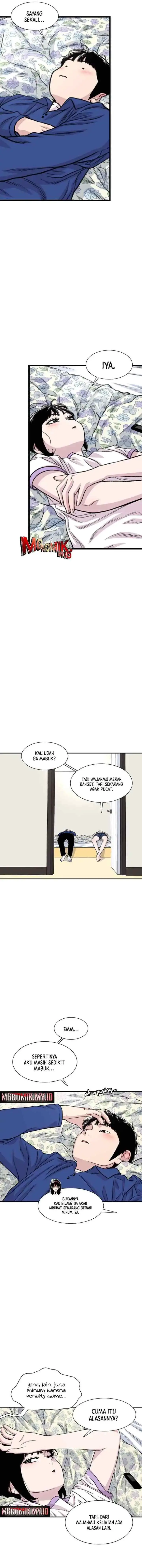 Ginseng Star Shop chapter 188 halaman 6