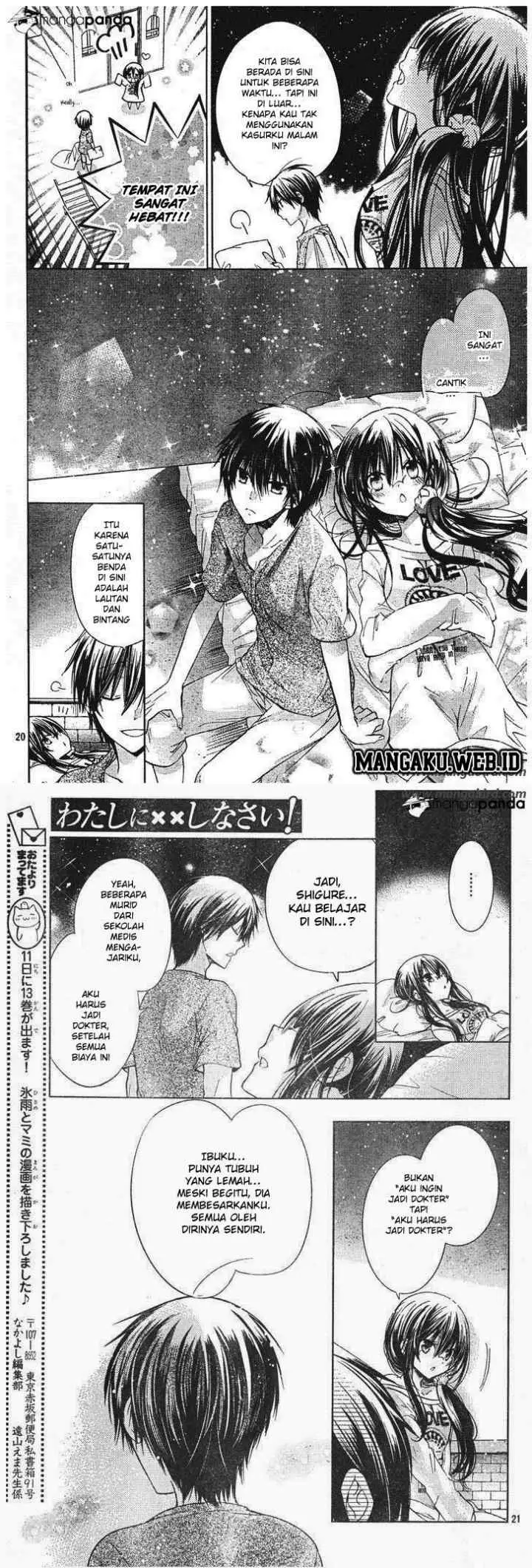 Watashi ni xx Shinasai! chapter 54 halaman 11