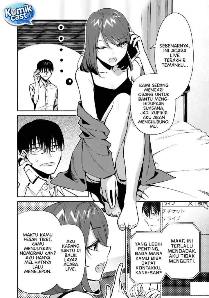 Bocchi no Boku ni Kyousei Kanojo ga Yattekita chapter 26 halaman 7