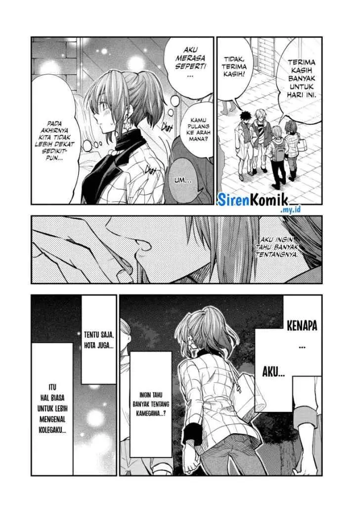 Awkward Senpai Serialization chapter 64 halaman 11