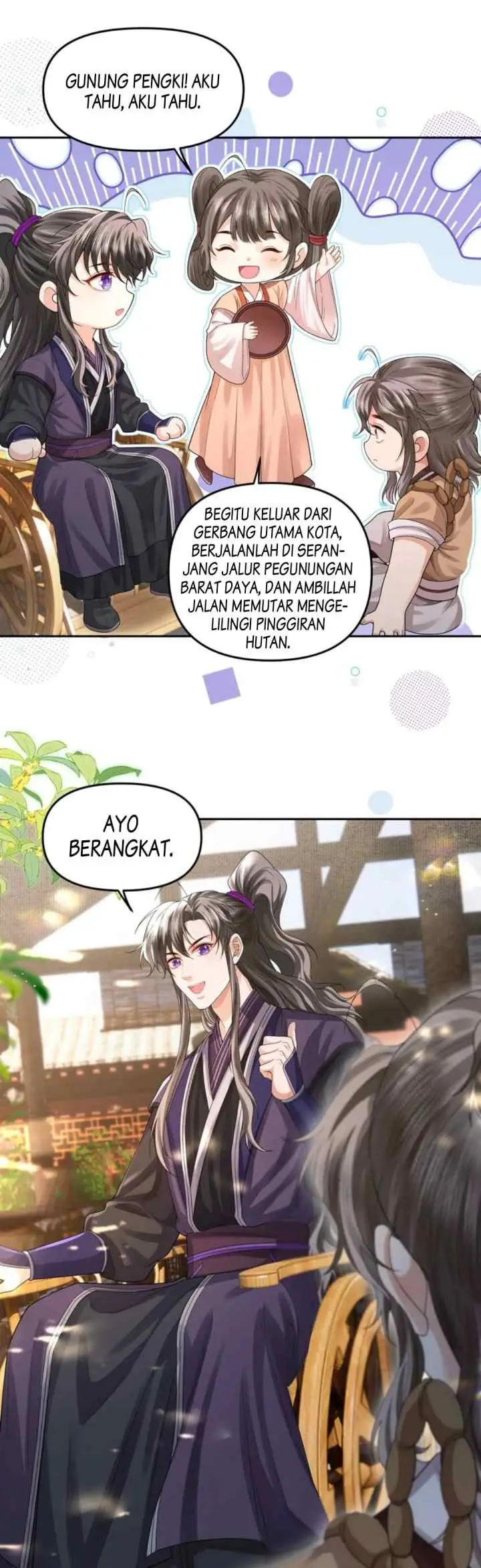Tong Qian Kan Shi chapter 84 halaman 16