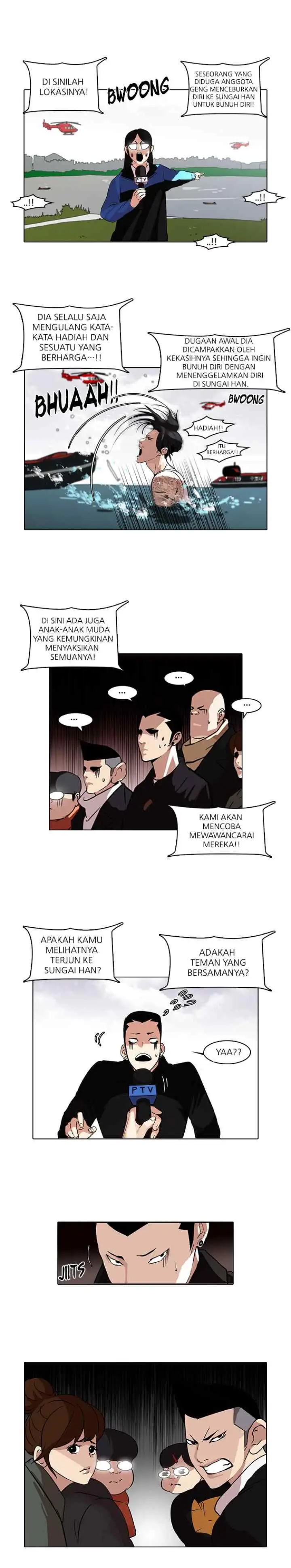 Lookism chapter 82 halaman 4