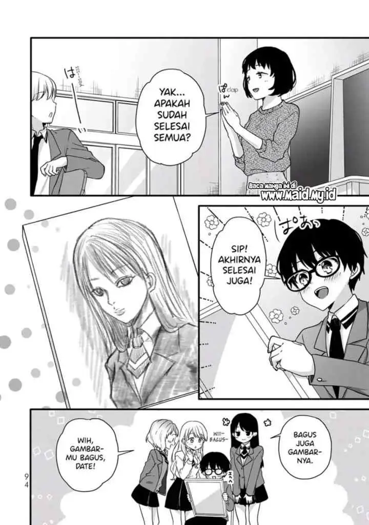 Ice Cream Kanojo chapter 29 halaman 13