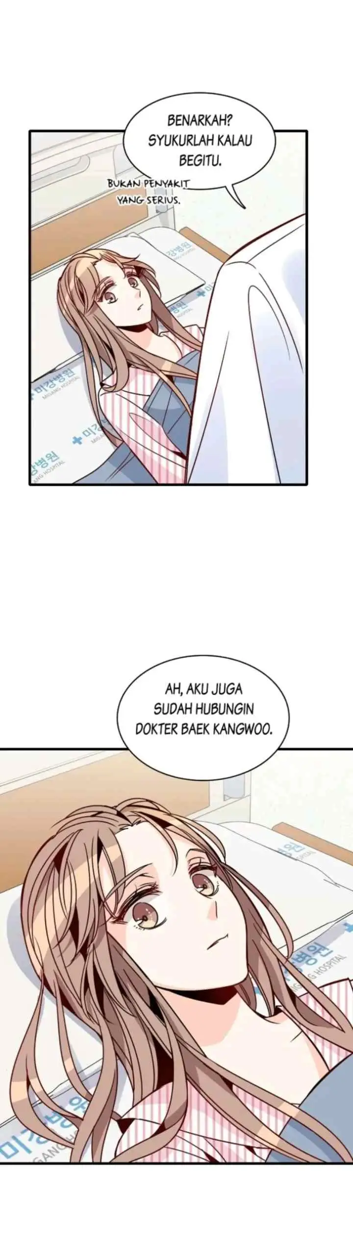 Emergency! How to Deal With Love chapter 59 halaman 14