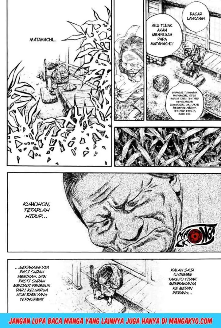 Vagabond chapter 8 halaman 7