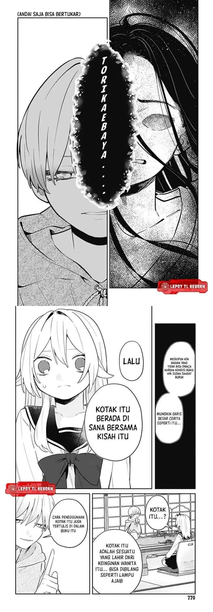 Ai da toka Fukushuu da toka chapter 8 halaman 13