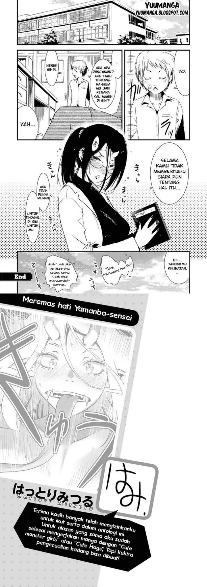 Jingai no Yome to Icha Icha suru - Anthology Comic chapter 1 halaman 10