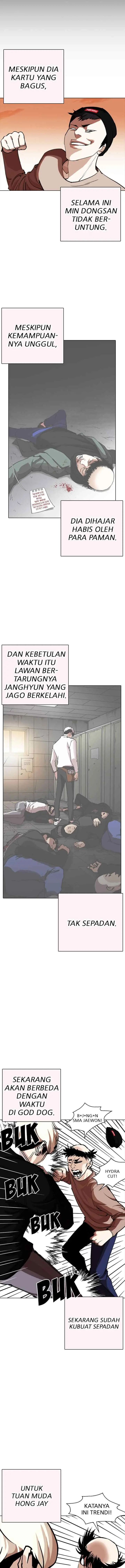 Lookism chapter 253 halaman 7