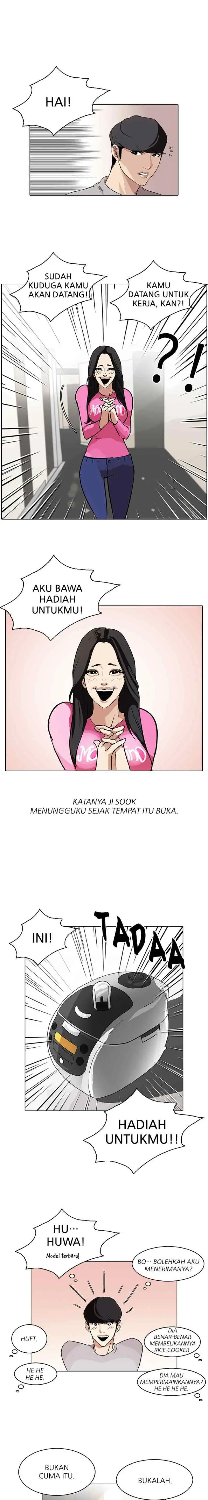 Lookism chapter 80 halaman 10