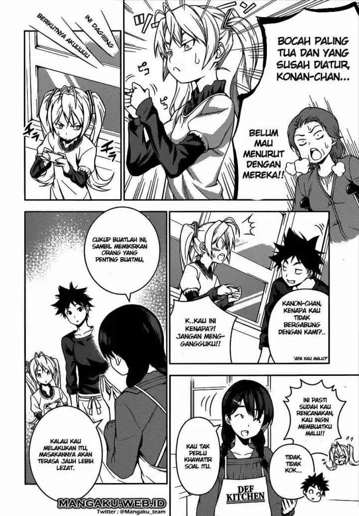 Shokugeki no Soma chapter 61 halaman 11