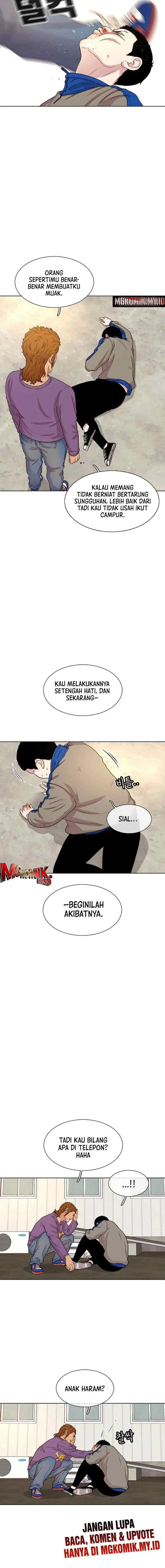 Ginseng Star Shop chapter 46 halaman 6