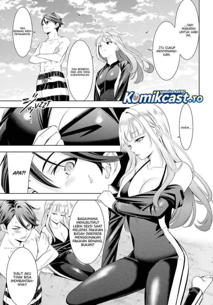 Ano Shima no Umine-sou chapter 3 halaman 12