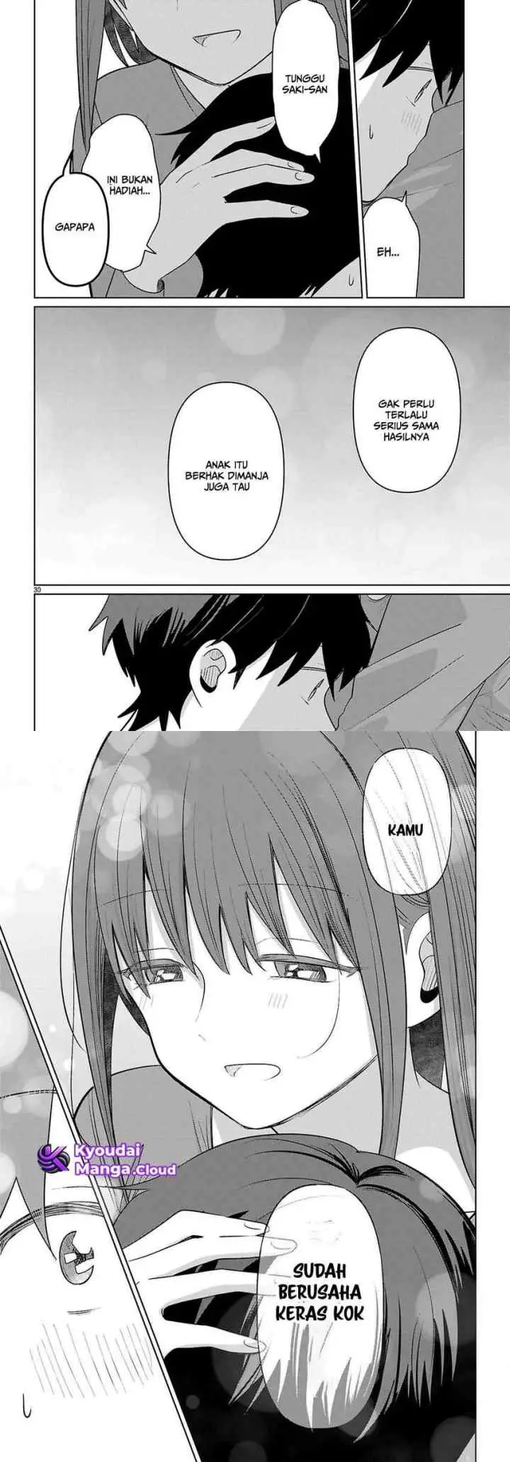Ainosenbiki ~Mama Katsu Shitara Mama ga Dekita Hanashi~ chapter 6 halaman 16