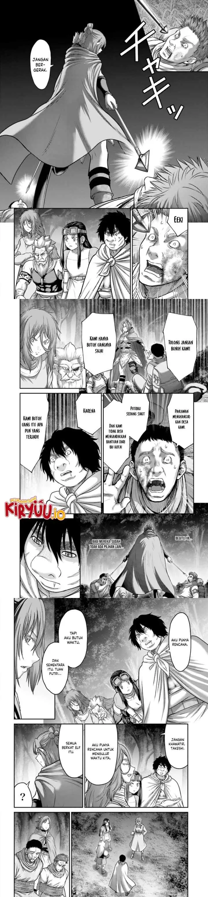 Buta no Fukushuu chapter 44 halaman 7
