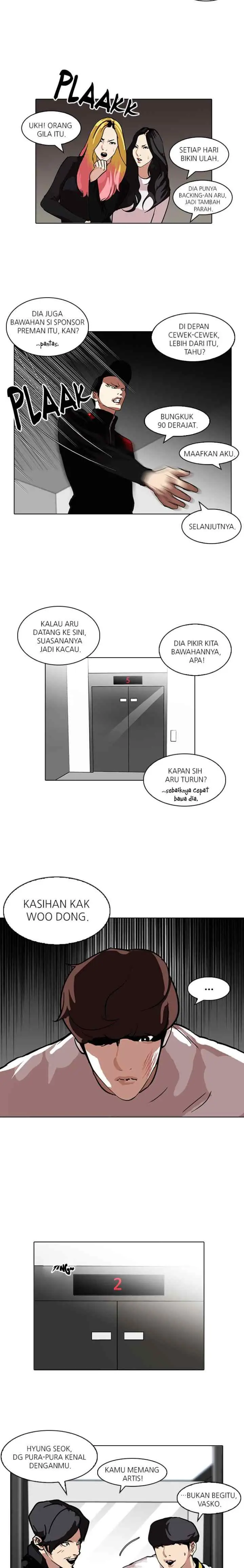 Lookism chapter 104 halaman 12