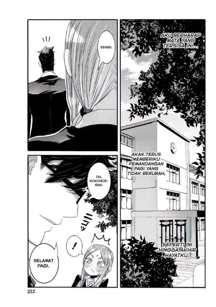 Joshikousei to Seishokusha-san chapter 24 halaman 6