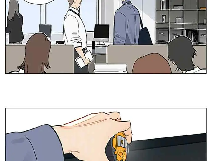 19 Days chapter 480 halaman 7