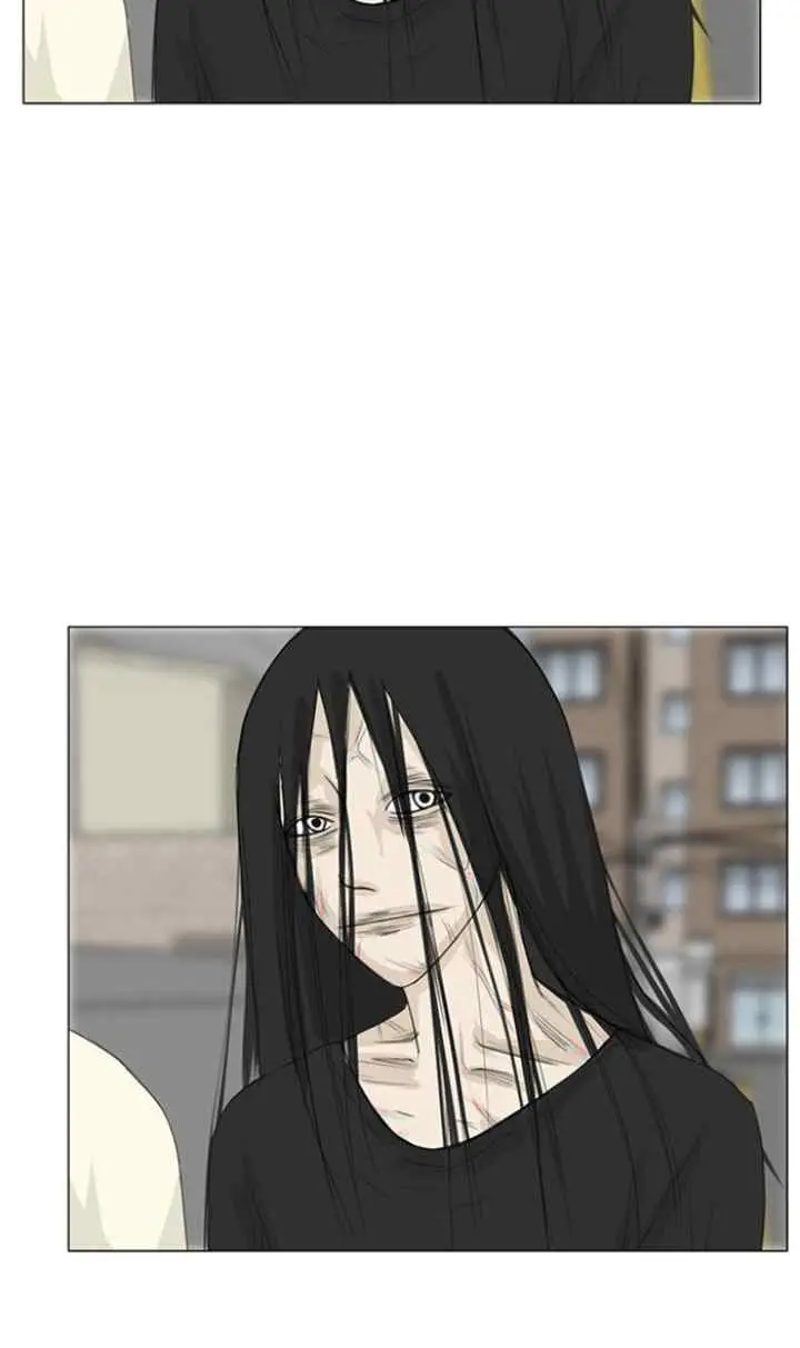 Ghost's Wife chapter 34 halaman 18