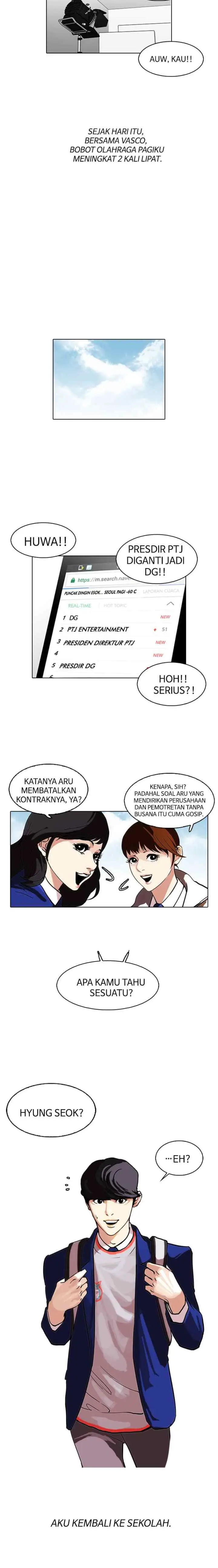 Lookism chapter 109 halaman 13