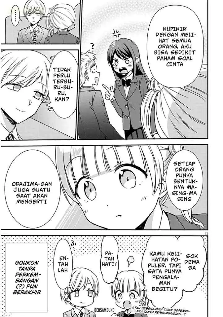 Kao ni Denai Kashiwada-san to Kao ni Deru Oota-kun + chapter 33 halaman 14