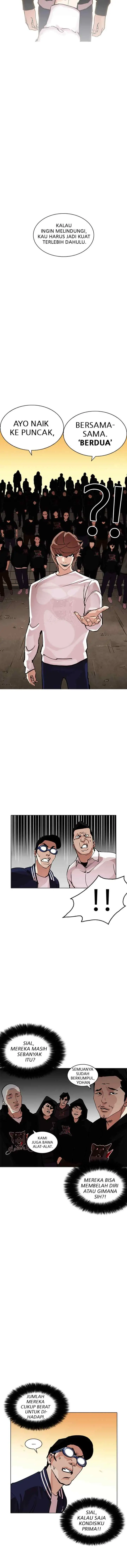 Lookism chapter 209 halaman 7