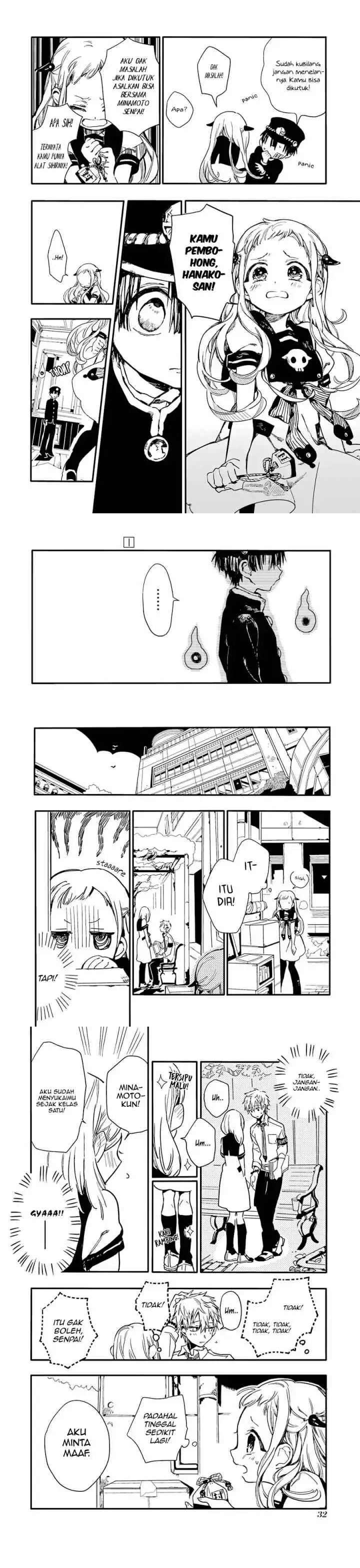 Jibaku Shounen Hanako-kun chapter 1 halaman 11