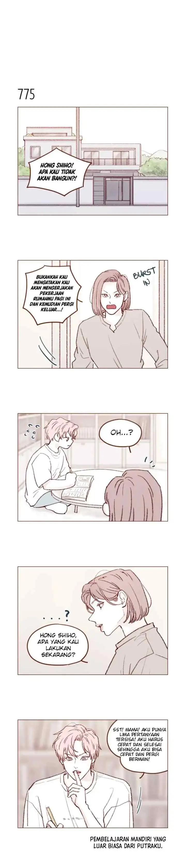 Hongshi Loves Me! chapter 124 halaman 14