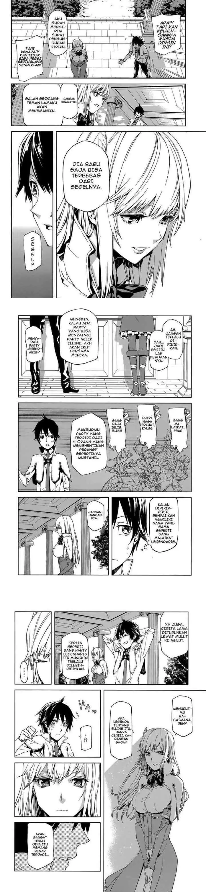 Sekai no Owari no Sekairoku chapter 1 halaman 5