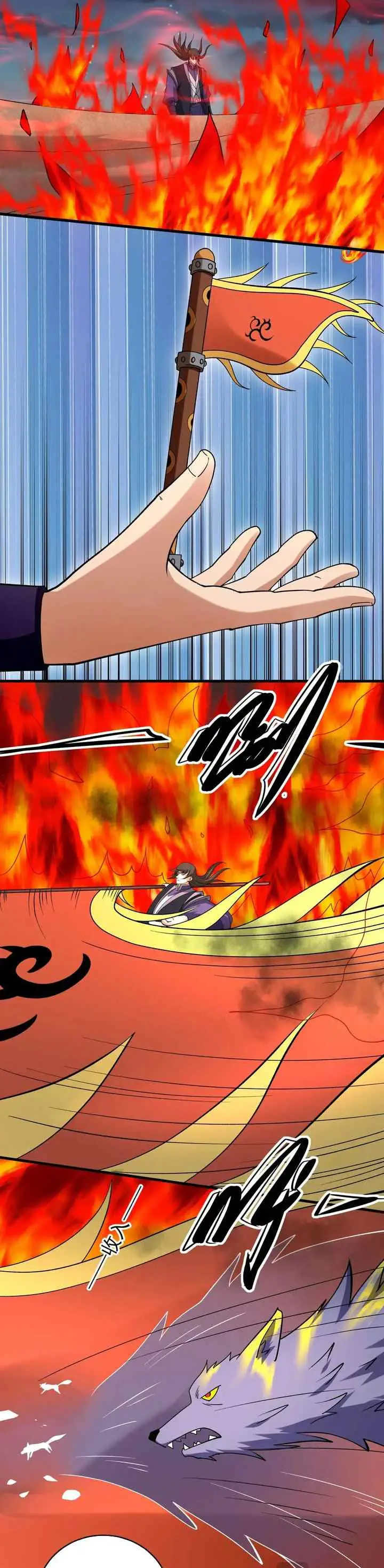 God of Martial Arts chapter 1041 halaman 6