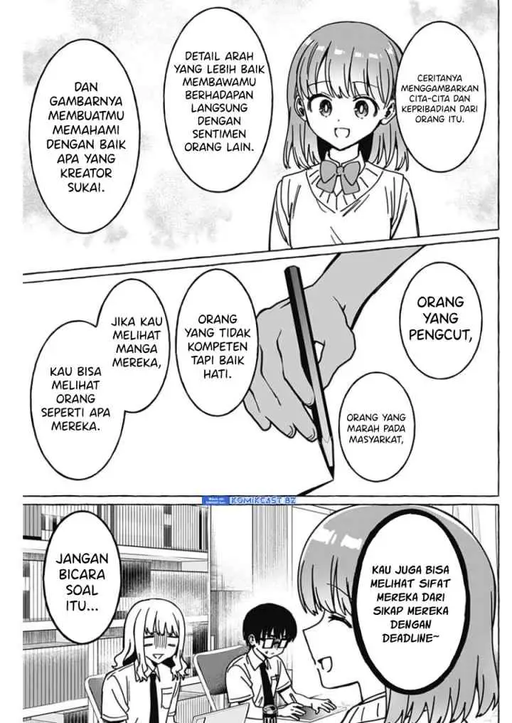 Dioti Manual: Kamisama-tachi no Renai Daikou chapter 27 halaman 10