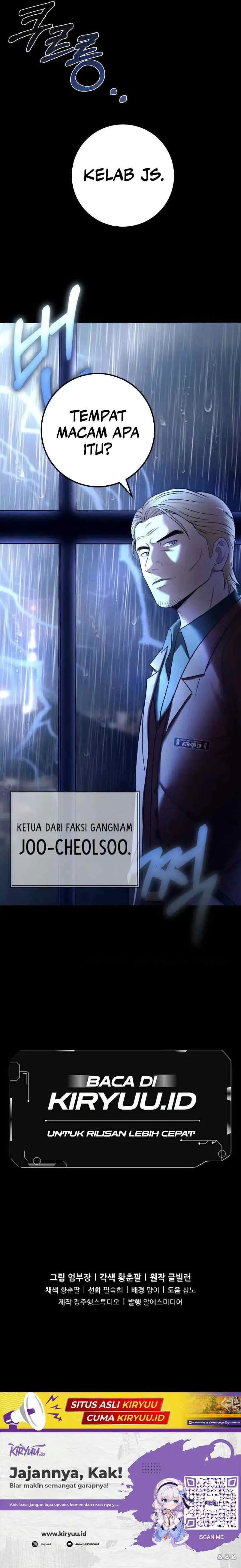 I'll Be a Villain in This Life chapter 12 halaman 17